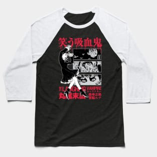 Laughing Vampire Baseball T-Shirt